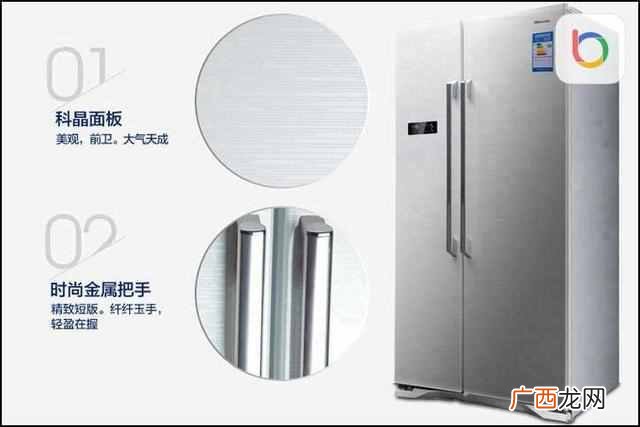 手把手教你选购品牌冰箱 什么牌子冰箱好