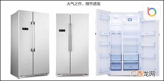 手把手教你选购品牌冰箱 什么牌子冰箱好