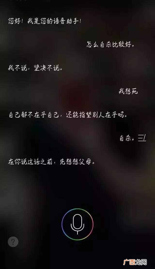 人生活着的意义 人为什么要活着