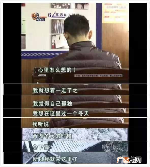人生活着的意义 人为什么要活着