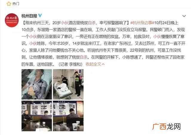人生活着的意义 人为什么要活着