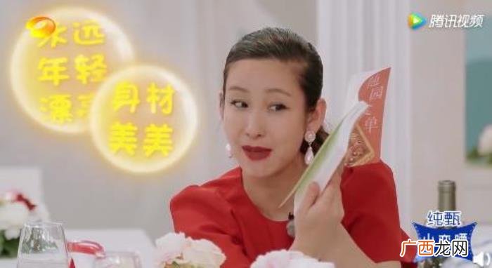 仝卓和杨紫，杨紫最珍贵;仝卓有味道;林大厨最走心