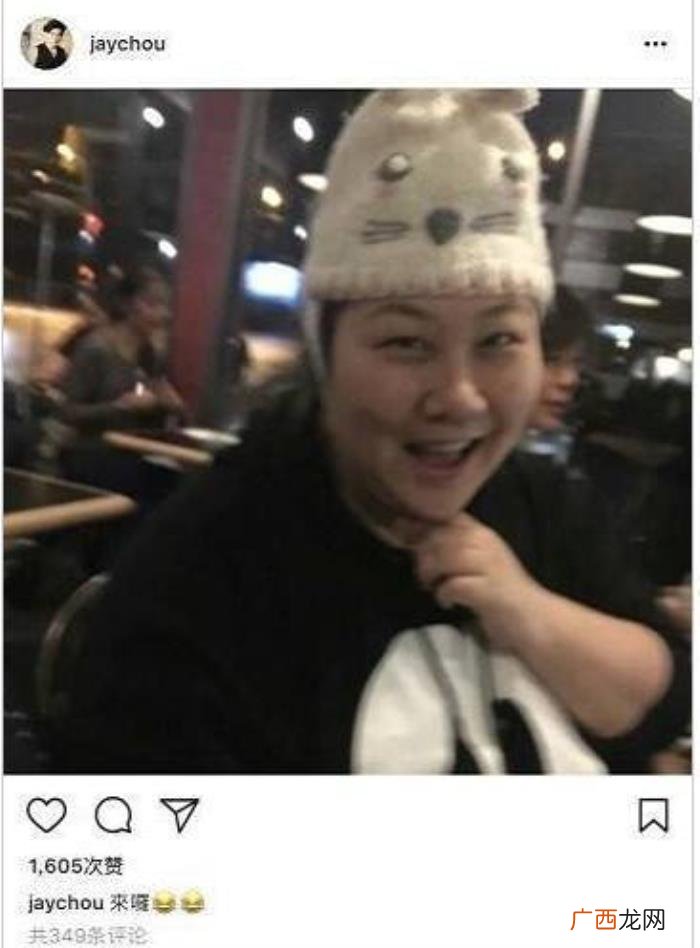 周杰伦助理，和女助理关系最好的除了周杰伦就是他了吧