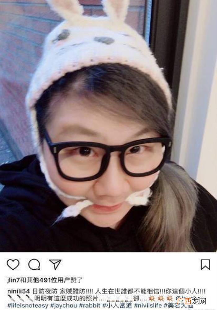周杰伦助理，和女助理关系最好的除了周杰伦就是他了吧