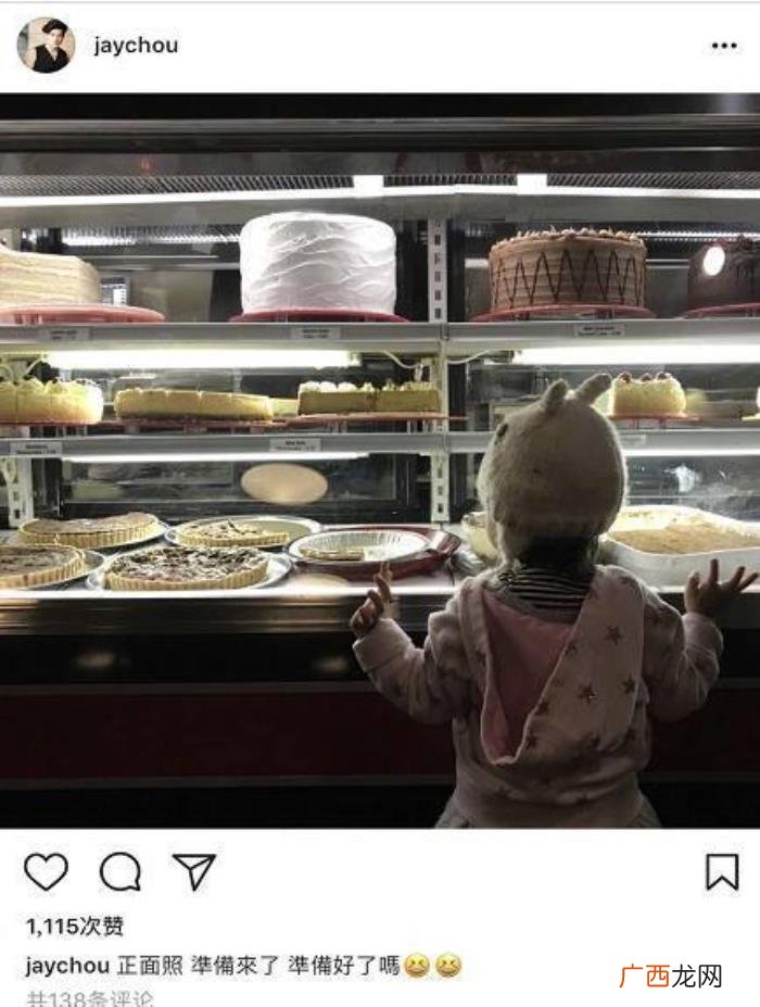 周杰伦助理，和女助理关系最好的除了周杰伦就是他了吧