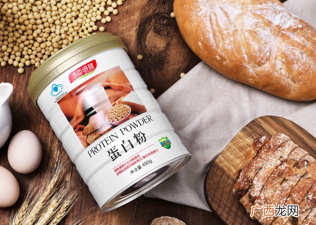蛋白粉的作用是什么？食用时需注意哪几点