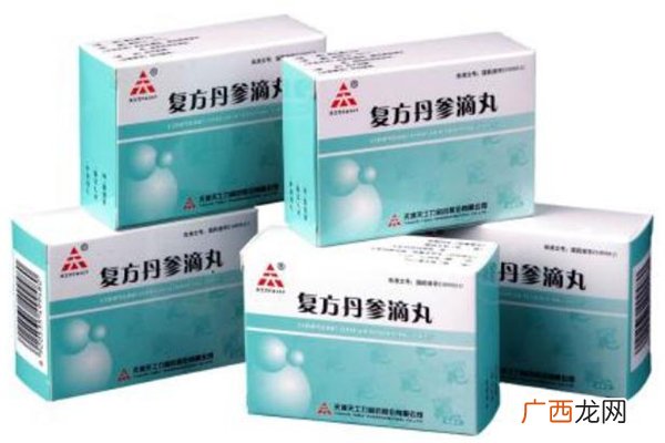 丹参滴丸可以长期服用吗丹参滴丸长期吃有副作用吗