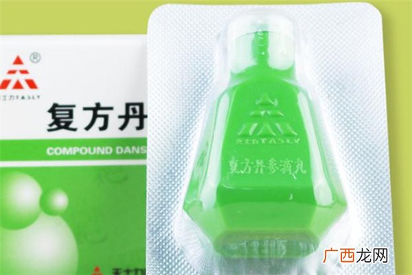 丹参滴丸的服用方法丹参滴丸说明书