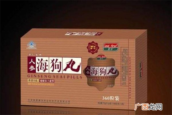 香港海狗丸多少钱一瓶海狗丸价格贵吗