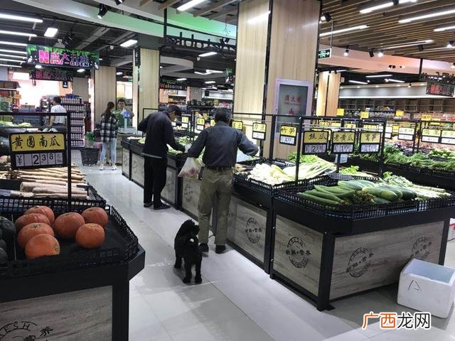 月入2万的10个小生意,现在开生鲜超市赚钱吗