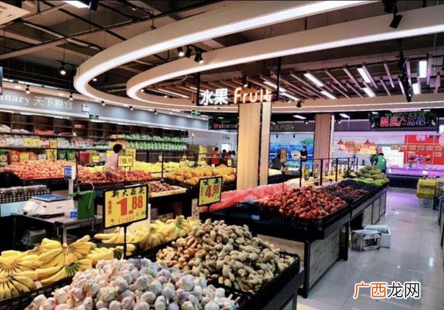 月入2万的10个小生意,现在开生鲜超市赚钱吗