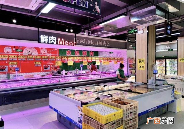 月入2万的10个小生意,现在开生鲜超市赚钱吗