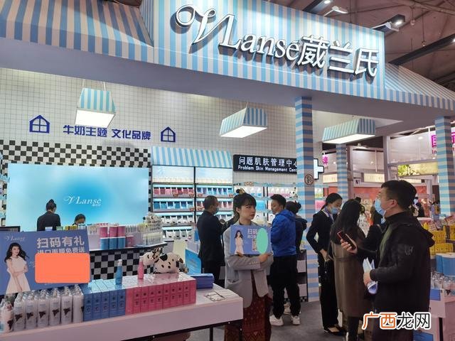 最好的化妆品招商加盟 1一3万元美容养生加盟