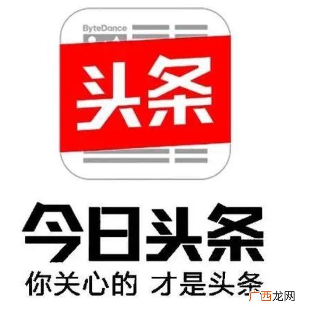 口袋兼职靠不靠谱 手机做兼职软件哪个可靠