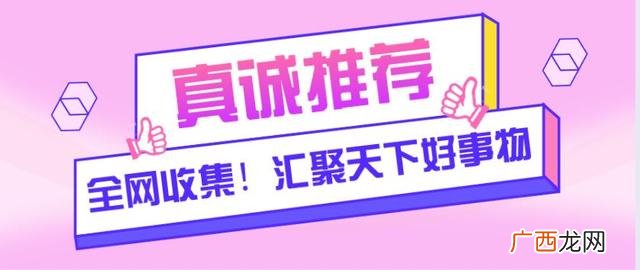 口袋兼职靠不靠谱 手机做兼职软件哪个可靠
