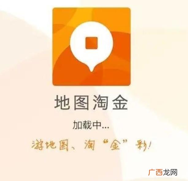 口袋兼职靠不靠谱 手机做兼职软件哪个可靠