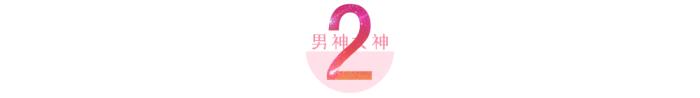 虐心爱情故事，他们是全球最虐心恋人