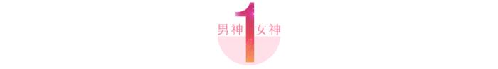 虐心爱情故事，他们是全球最虐心恋人