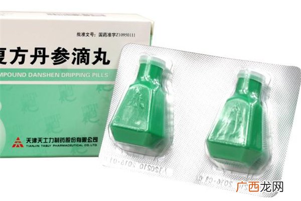 丹参滴丸多少钱丹参滴丸的功效与作用