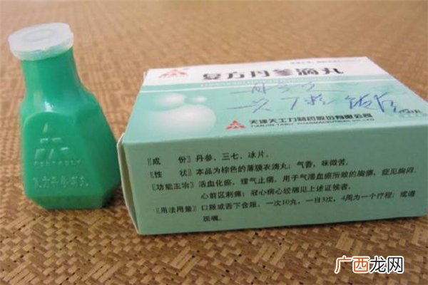 丹参滴丸多少钱丹参滴丸的功效与作用