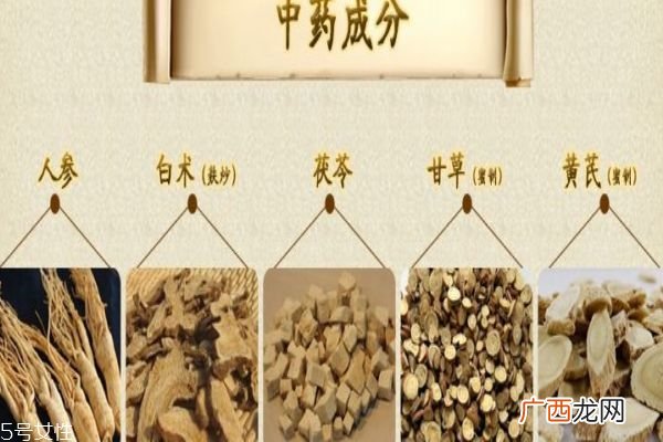 什么是归脾丸归脾丸有什么功效
