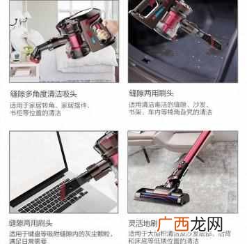 家用吸尘器什么牌子好（家用吸尘器品牌排行榜