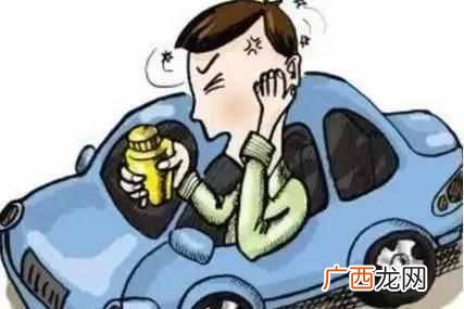 如何才能不晕车 人为什么会晕车