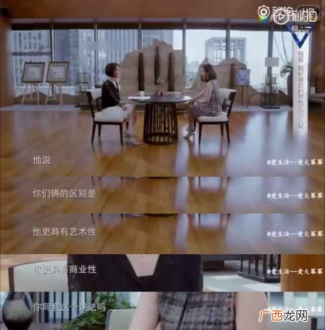 三年之痛七年之痒是什么意思，一般都是这5种！
