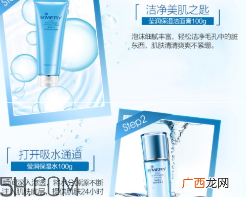 冰美人是哪个国家的 冰美人适合什么年龄