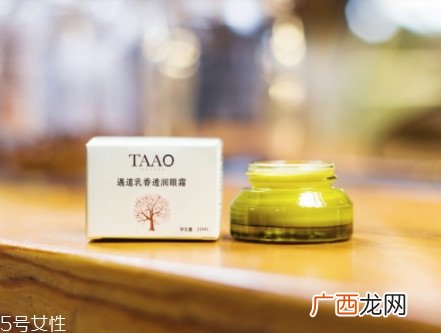 眼部护理有用吗 眼部护理是鸡肋还是刚需