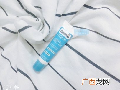 眼部护理有用吗 眼部护理是鸡肋还是刚需