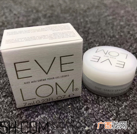 eve lom唇膏多少钱？eve lom唇膏使用测评