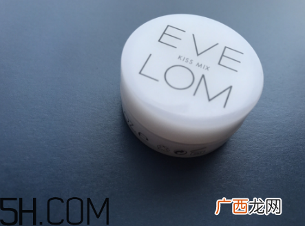 eve lom唇膏多少钱？eve lom唇膏使用测评