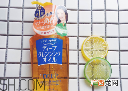 卸妆油可以卸嘴唇吗？高丝卸妆油使用方法