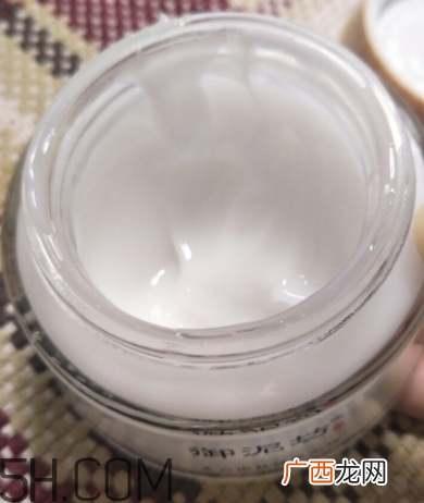 御泥坊美白面膜有效吗？御泥坊美白面膜怎么样？
