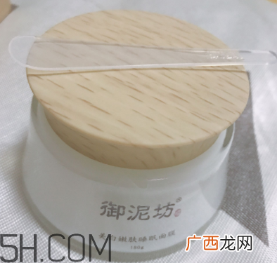 御泥坊美白面膜有效吗？御泥坊美白面膜怎么样？