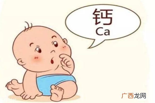 年轻人需要补钙吗缺钙有什么表现呢