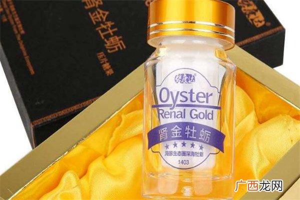 牡蛎片的功效与作用牡蛎精华片有什么作用