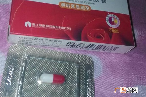 一个月吃两次紧急避孕药会怎么样副作用明显
