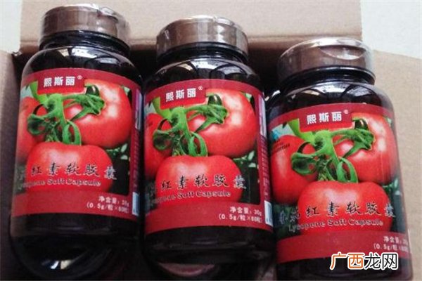 番茄红素对前列腺炎有效果吗番茄红素对精子的好处