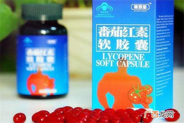 番茄红素对前列腺炎有效果吗番茄红素对精子的好处