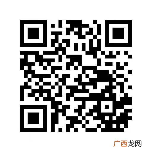 新东方真实待遇 新东方在线教育怎么样