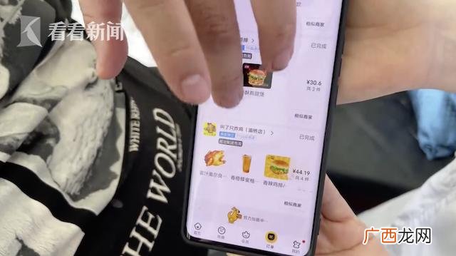 工资5000左右的工作 一个月挣五千的工作