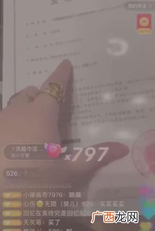 马鞍皂成分 马油皂和肥皂的区别