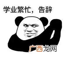 17岁男孩怎么创业 17岁怎么创业