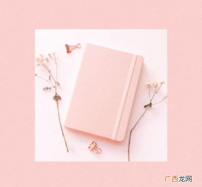 特别在乎一个人的说说 真正在乎一个人的说说