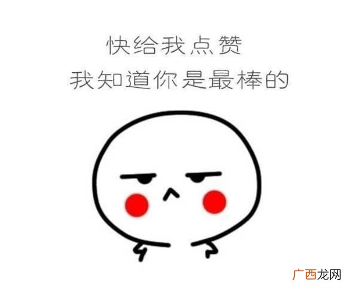 特别在乎一个人的说说 真正在乎一个人的说说