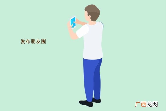该怎么在朋友圈报喜 喜得千金报喜朋友圈