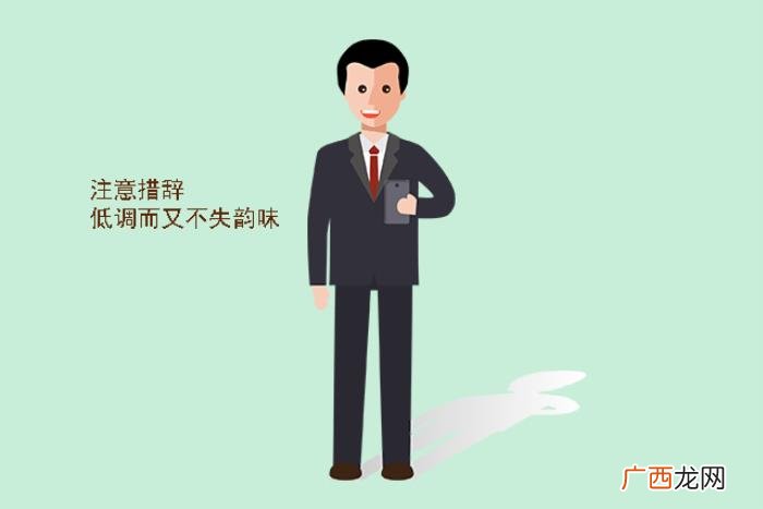 该怎么在朋友圈报喜 喜得千金报喜朋友圈