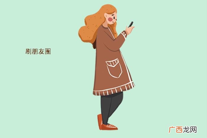 该怎么在朋友圈报喜 喜得千金报喜朋友圈